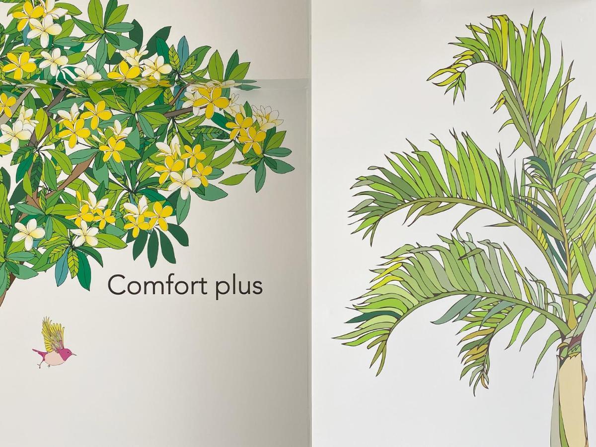 Comfort Plus Чятан Екстер'єр фото