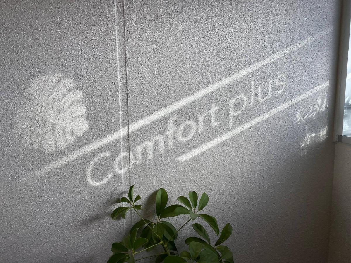 Comfort Plus Чятан Екстер'єр фото